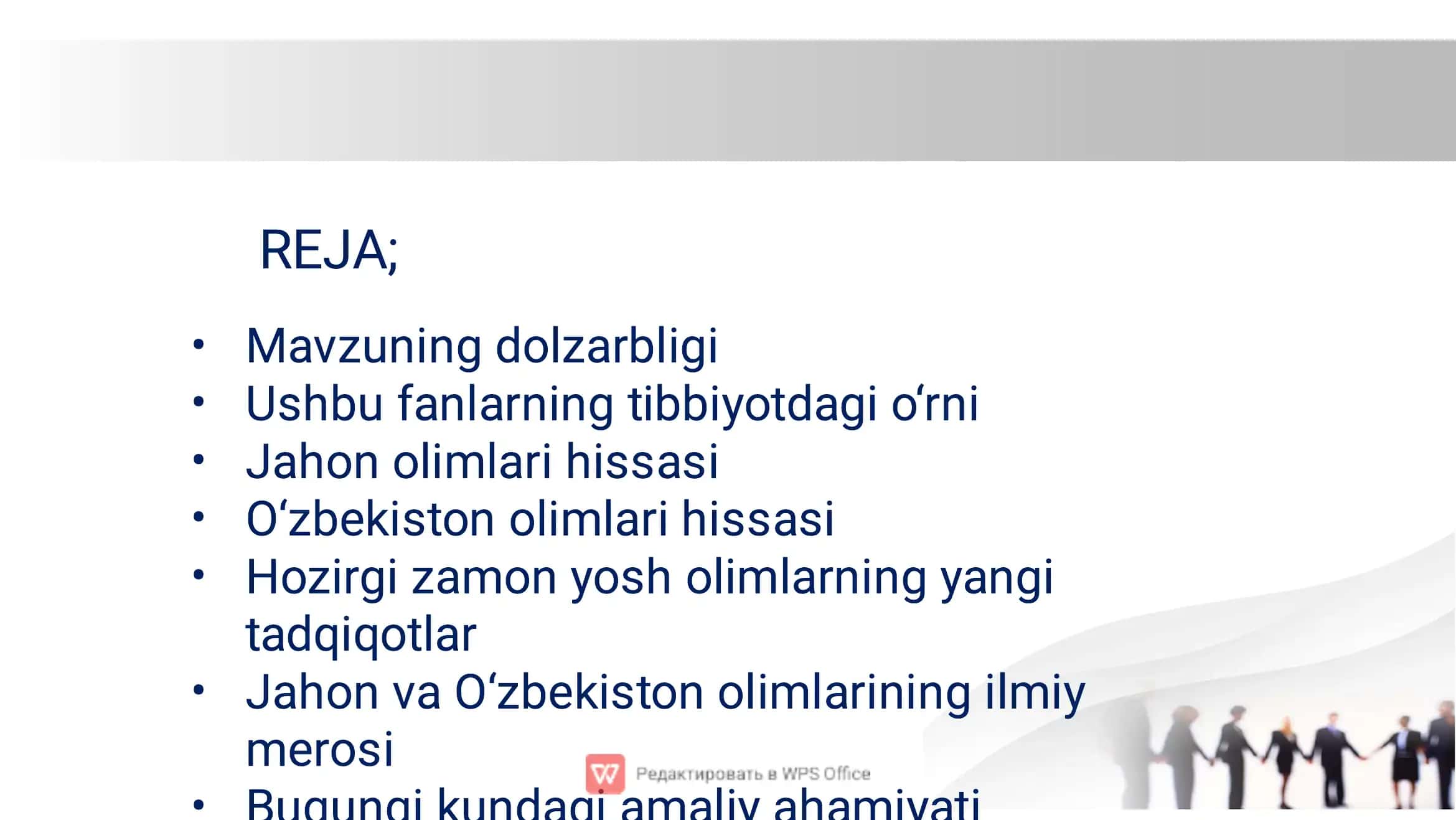 MIKROBIOLOGIYA VIRUSOLOGIYA 2