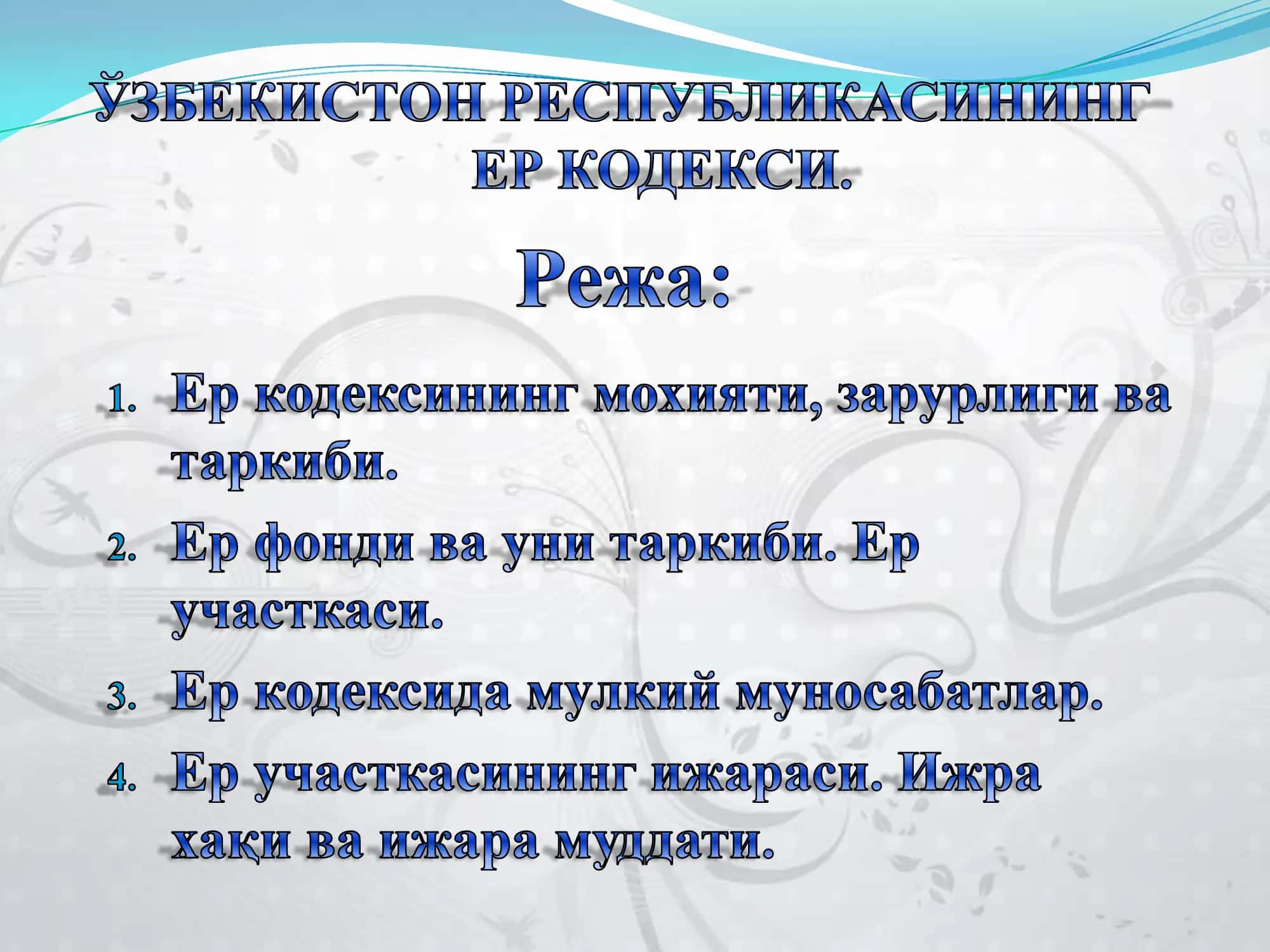 FARMER XALIGINI BOSHQARISH VA YURITISH 2