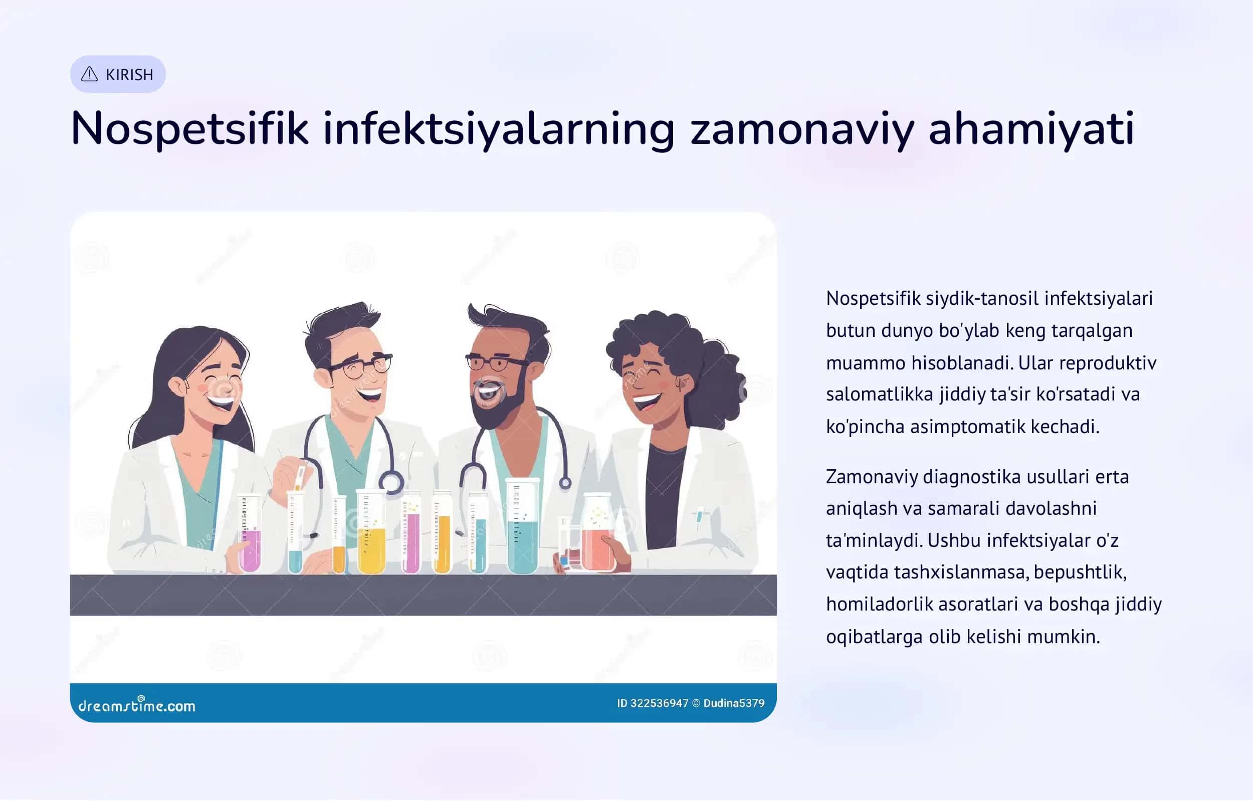 Siydik-tanosil a'zolarning nospetsifik infektsiya  qo'zg'atuvchilari, patogenez, laboratoriya tashxisi.  (Xlamidioz, , mikoplazmoz trixomoniaz). 2