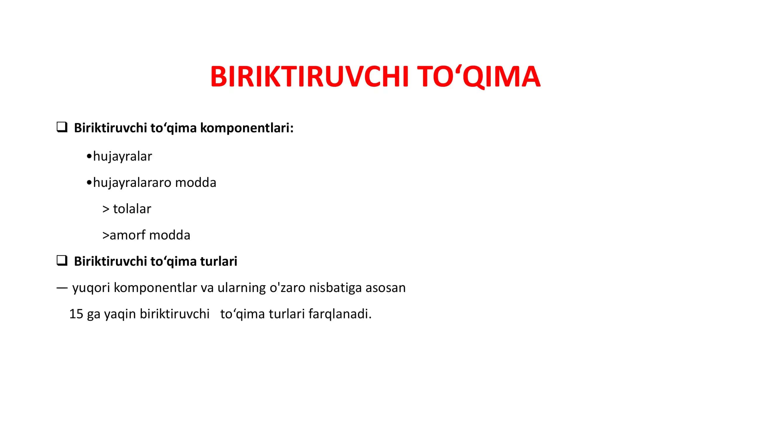 Biriktiruvchi to‘qima 2