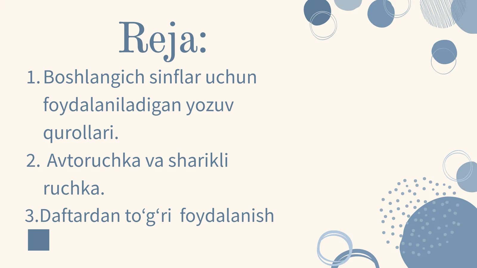 Yozuv qurollari 2