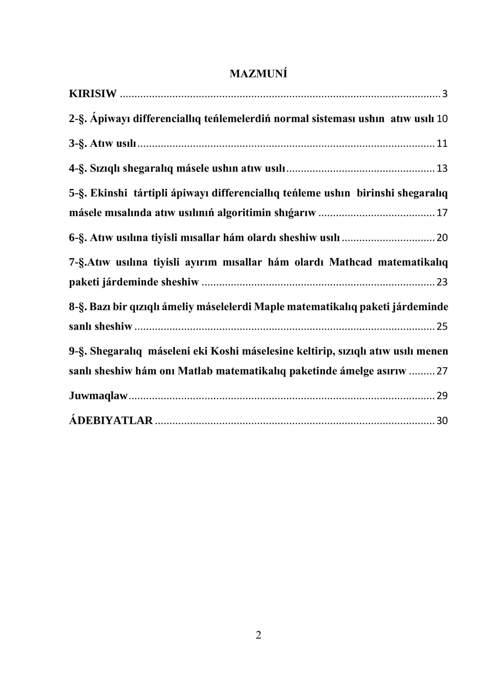Sanlı usıllar páninen KURS JUMÍSÍ 2