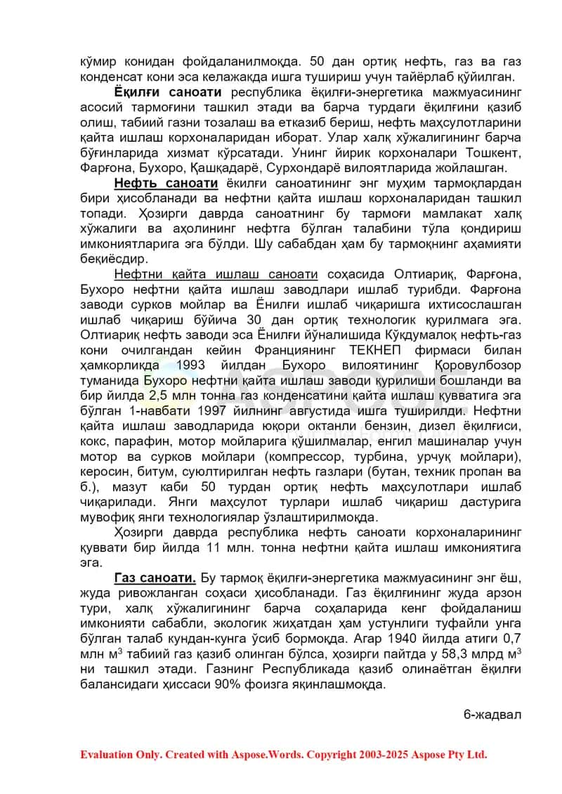 Elektr energiyasi 2