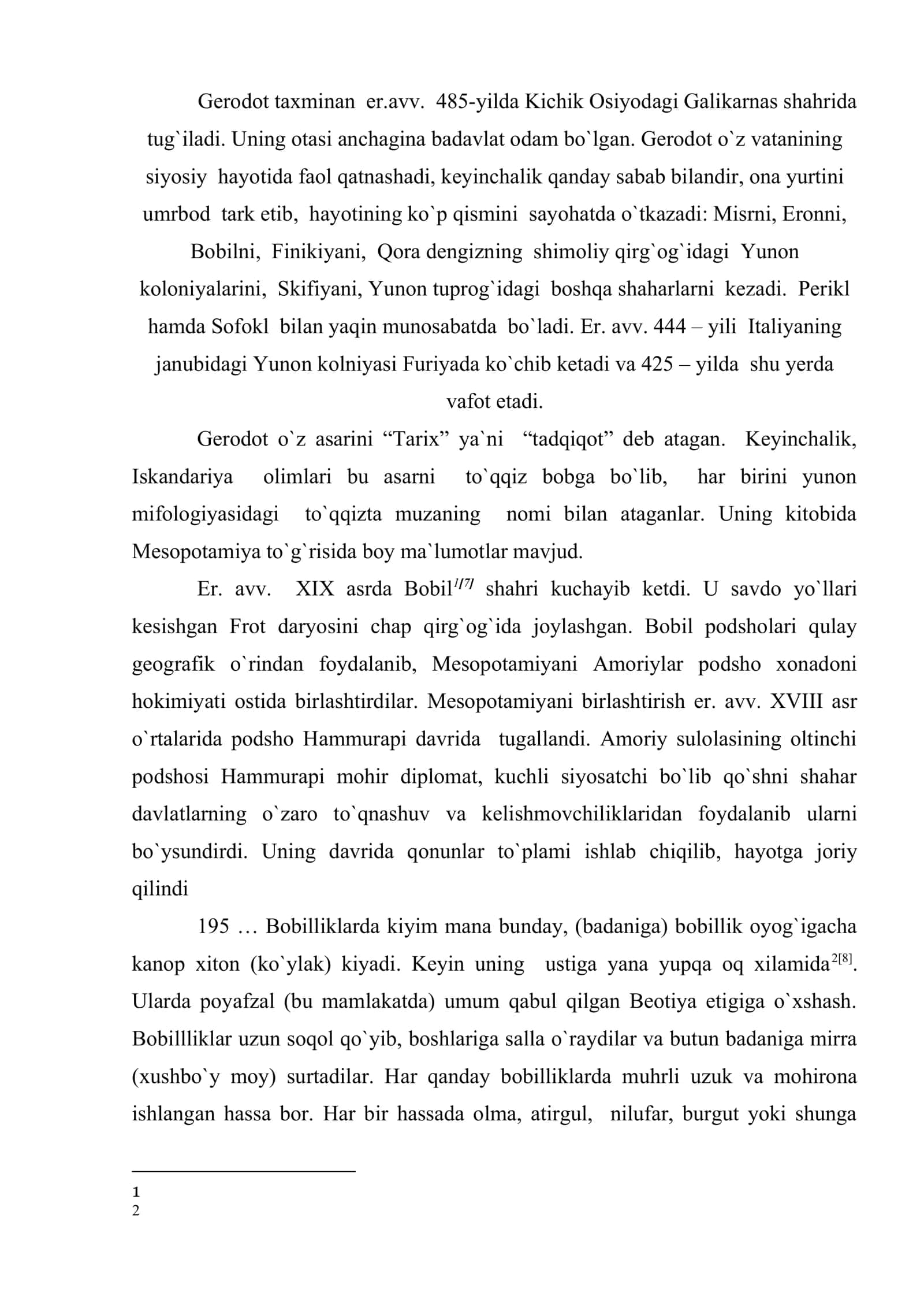 Old Osiyo qadimda. Qadimgi Bobil podsholigi 2