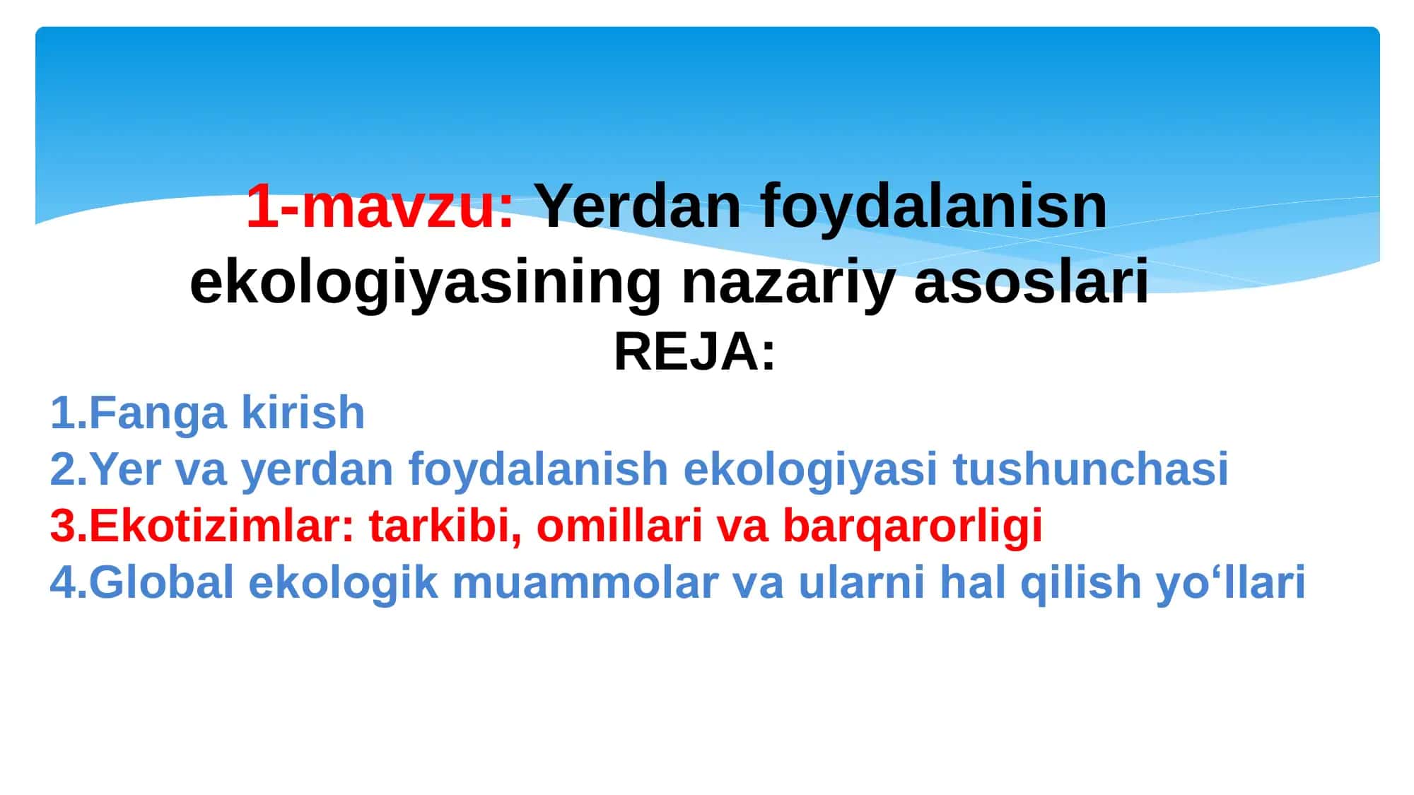 Yerdan foydalanish ekologiyasi 2