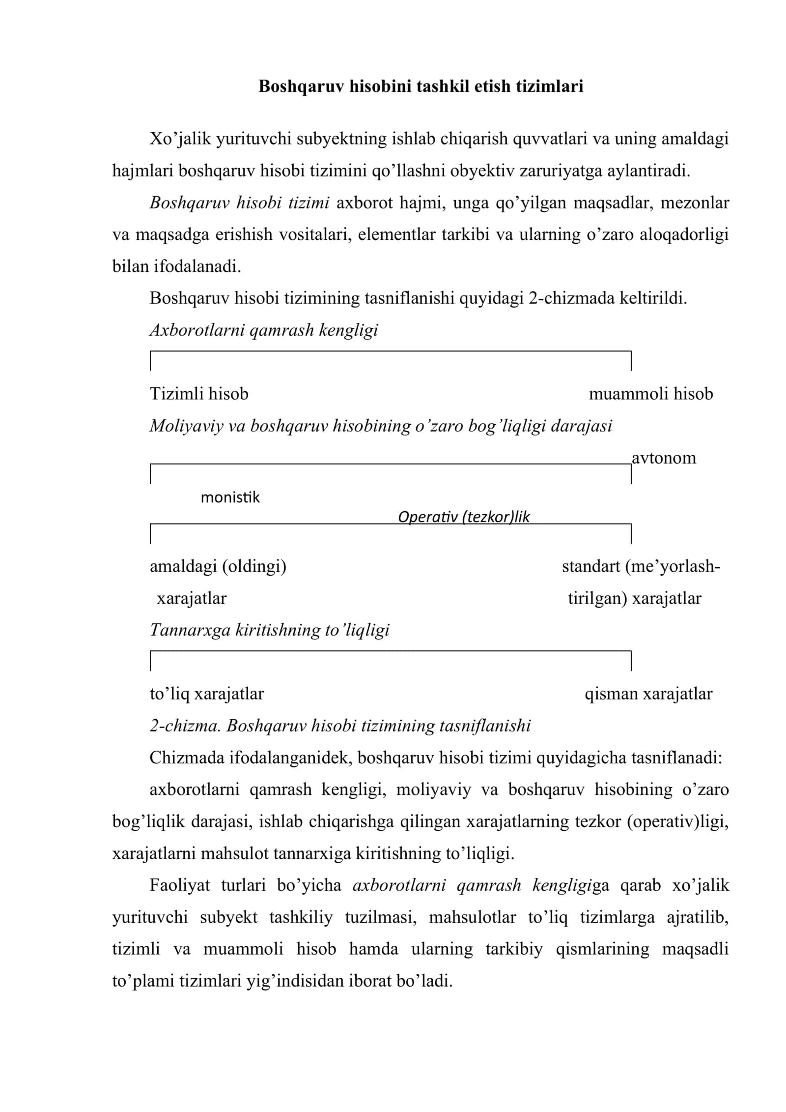 Boshqaruv hisobini tashkil etish 2