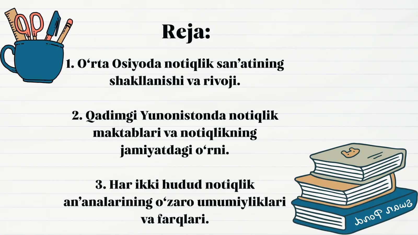 O‘rta Osiyoda notiqlik san’ati 2