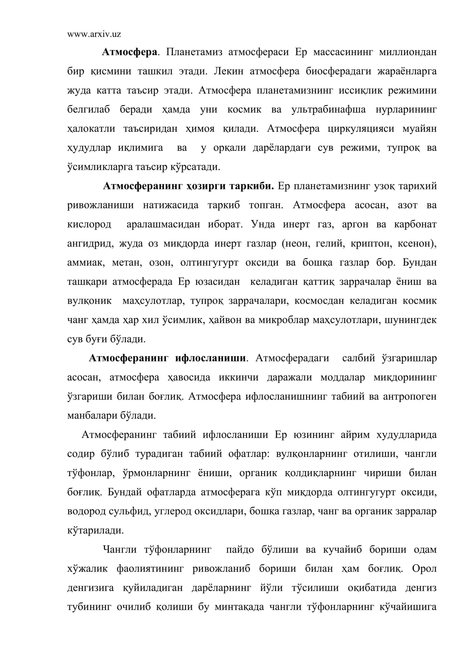 Одам фаолиятининг атмосфера ва сув захираларига таъсири 2