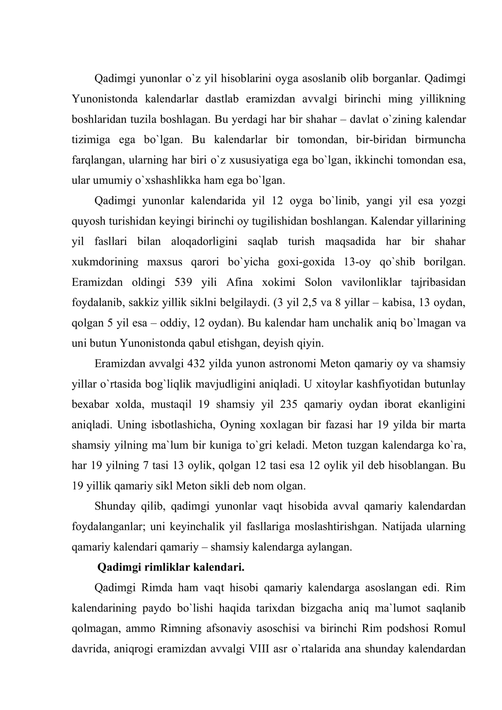 Qadimgi Grek va Rim kalendari 2