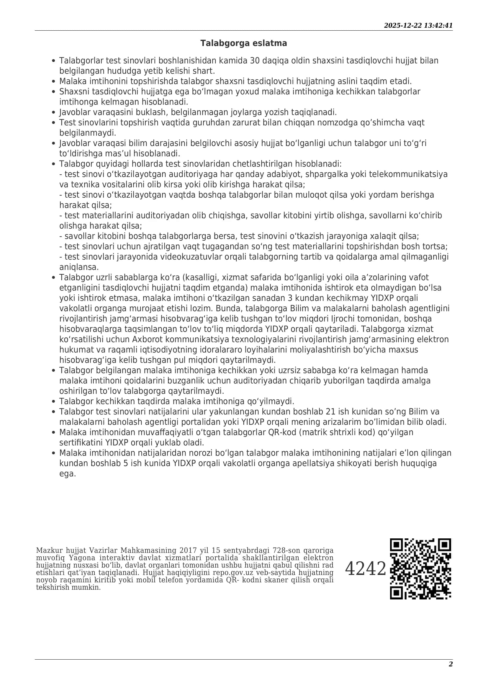 TEST SINOVLARIGA YO‘LLANMA VARAQASI 2