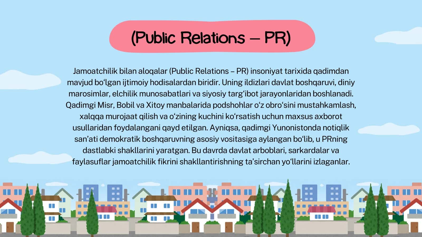 Jamoatchilik bilan aloqalar tarixi 2