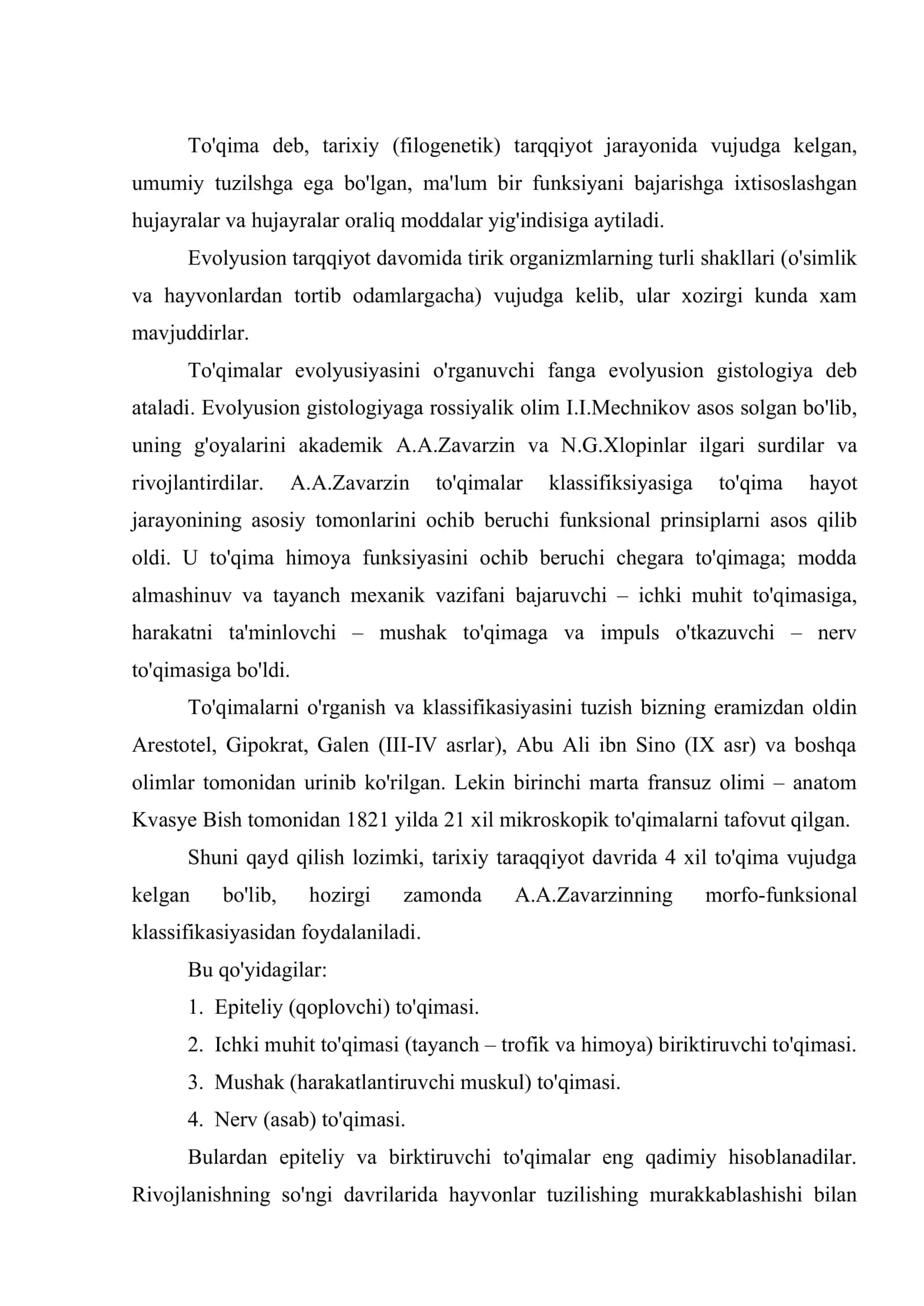 To'qima to'g'risida ta'limot 2