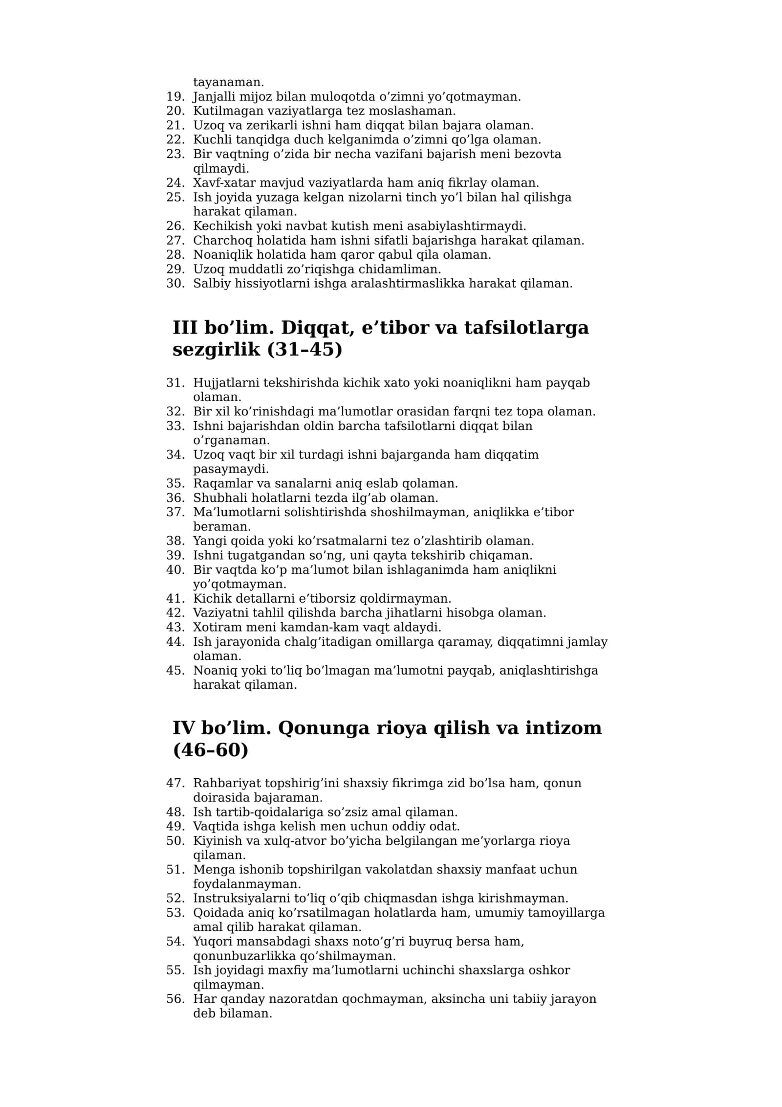 Bojxona uchun psixologik test 2