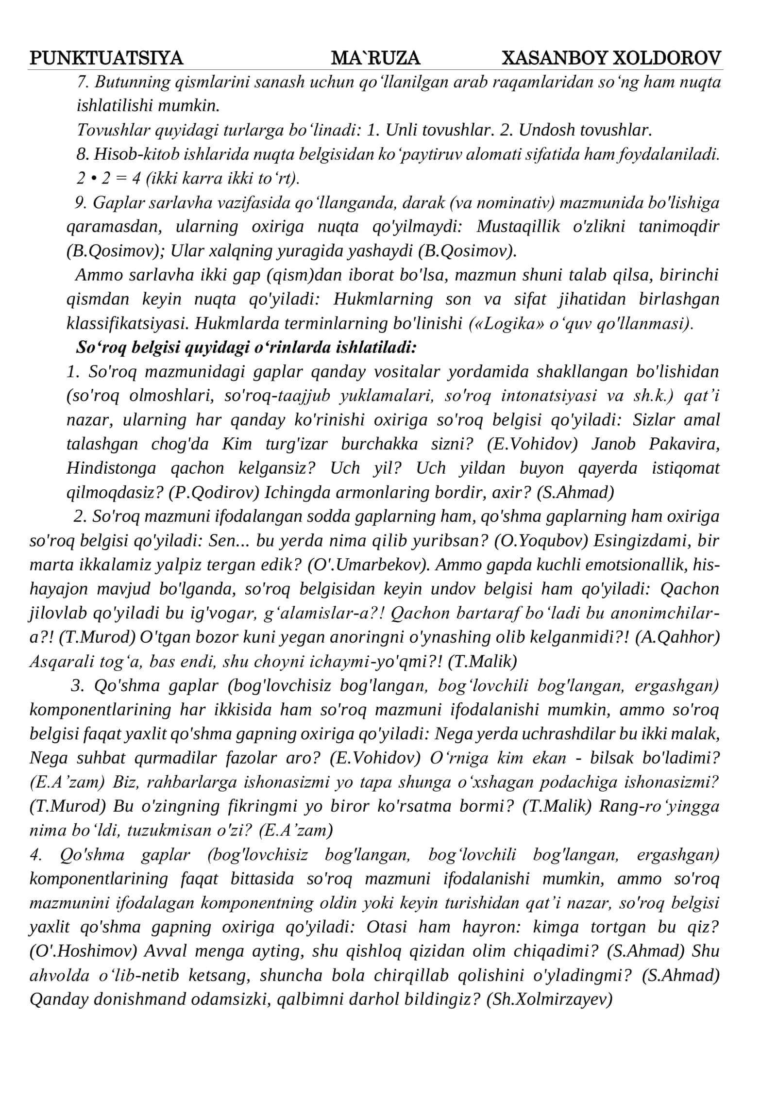 PUNKTUATSIYA 2