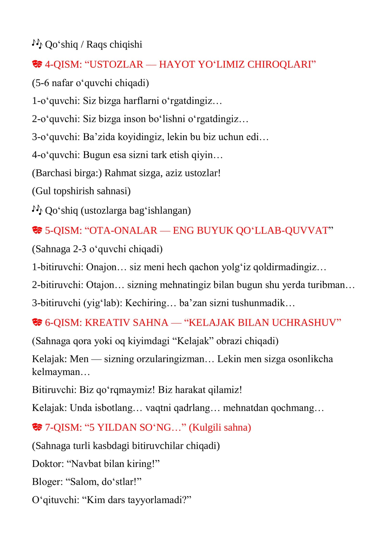 2026 BITIRUVCHI SENARIYSI.SO'NGGI QO'NG'IROQ SENARIY 2