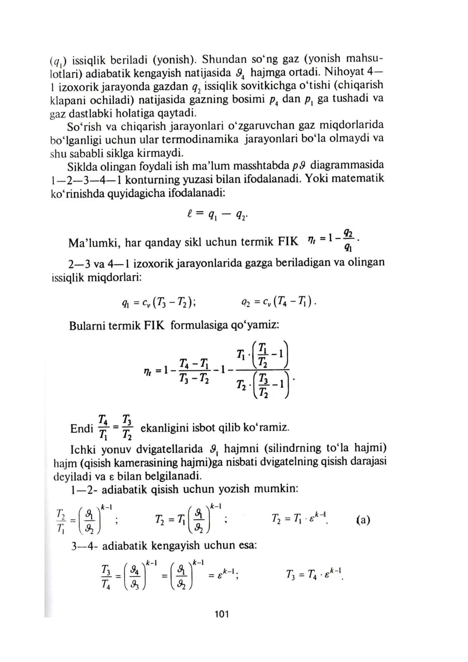 Ichki yonuv dvigatel 2