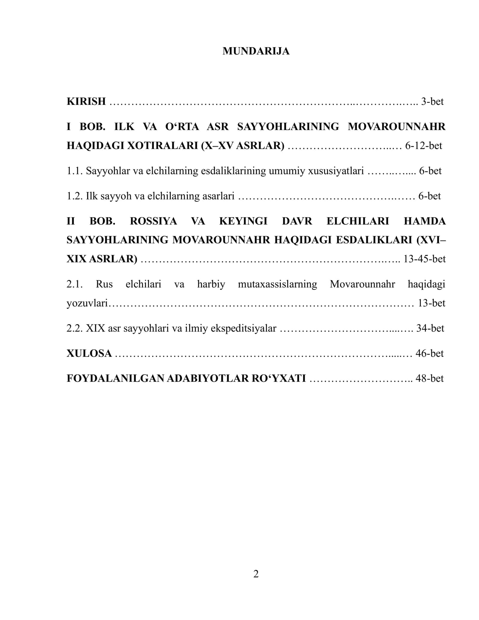 Xorijiy sayyohlar xotiralarida Movarounnahr X-XIX asr 2
