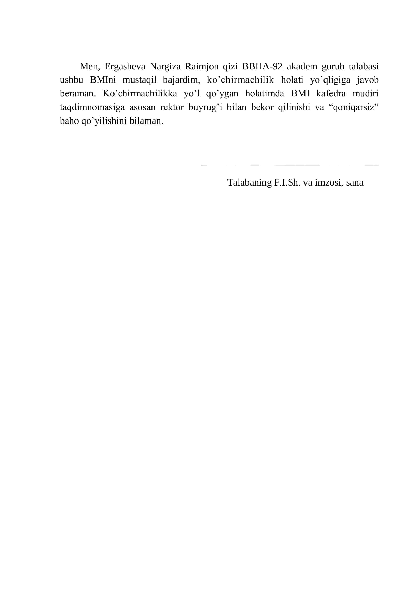 « Auditorlik faoliyatining milliy standartlarini amaliyotga qo’llash ahamiyati va istiqbollari » 2