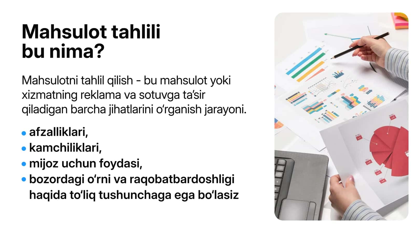 Mahsulot va kompaniya tahlili 2