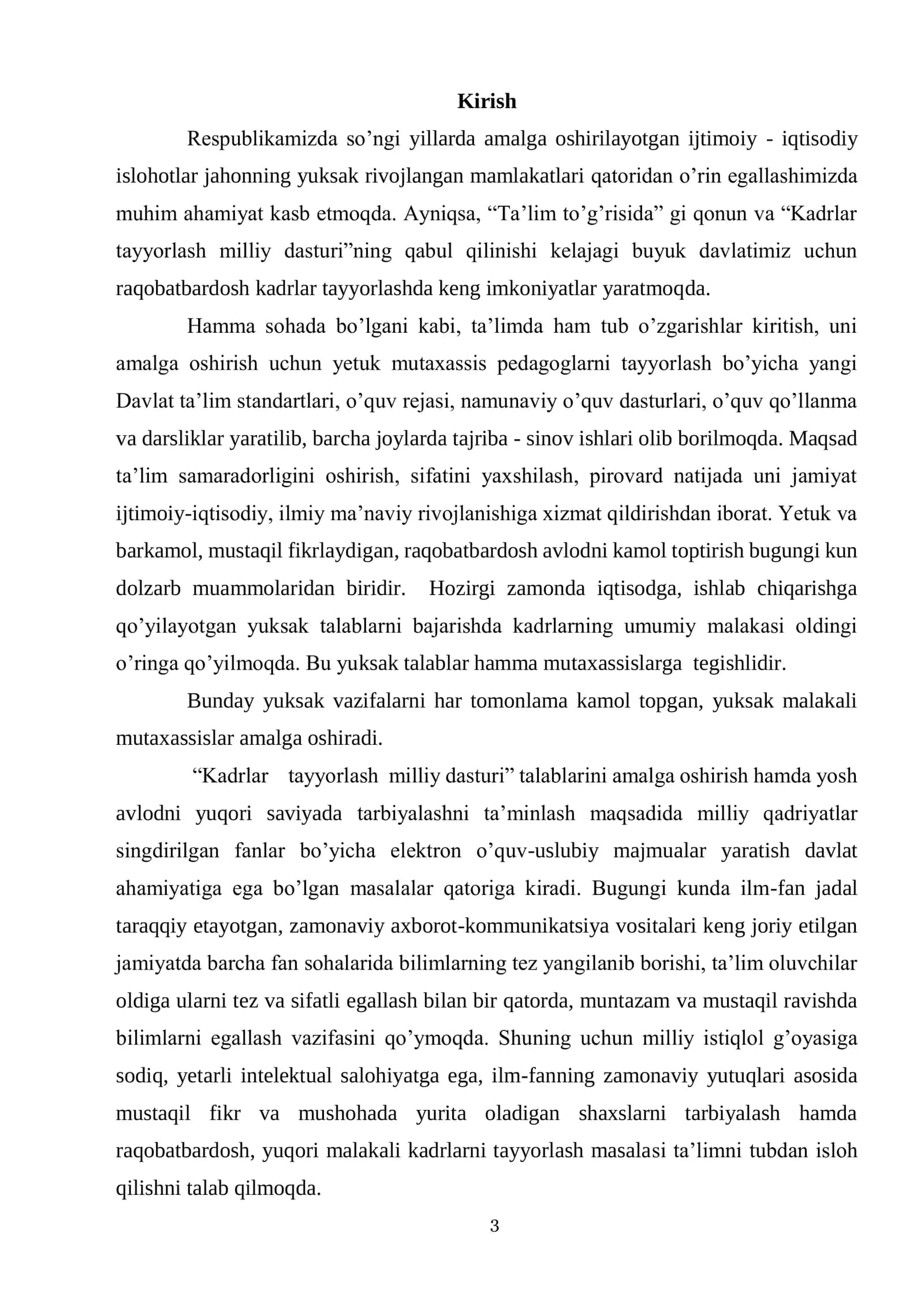 funksiya qavariq va botiq 2