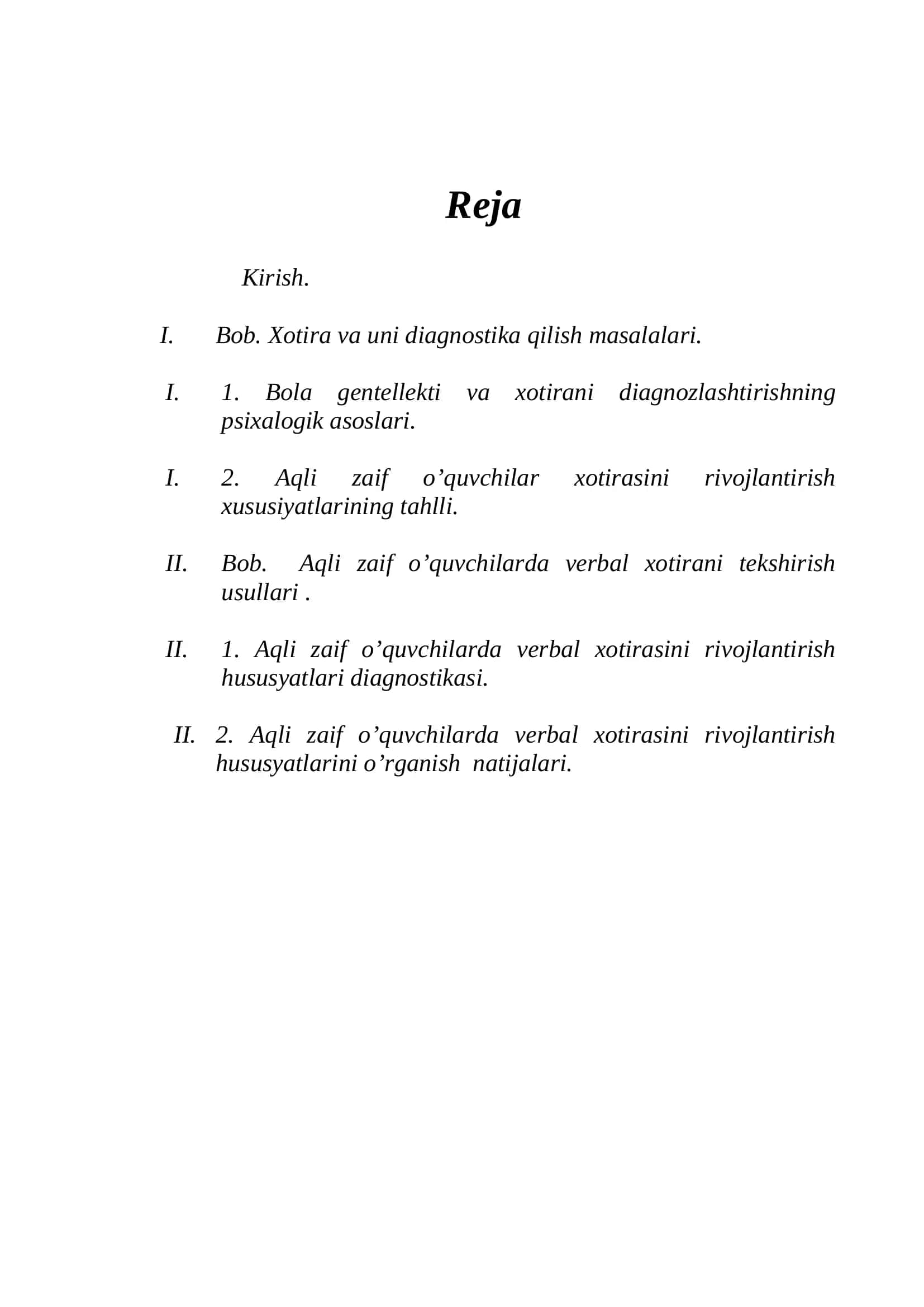 "AQLI ZAIF O’QUVCHILARDA VERBAL XOTIRANI TEKSHIRISH USULLARI" 2