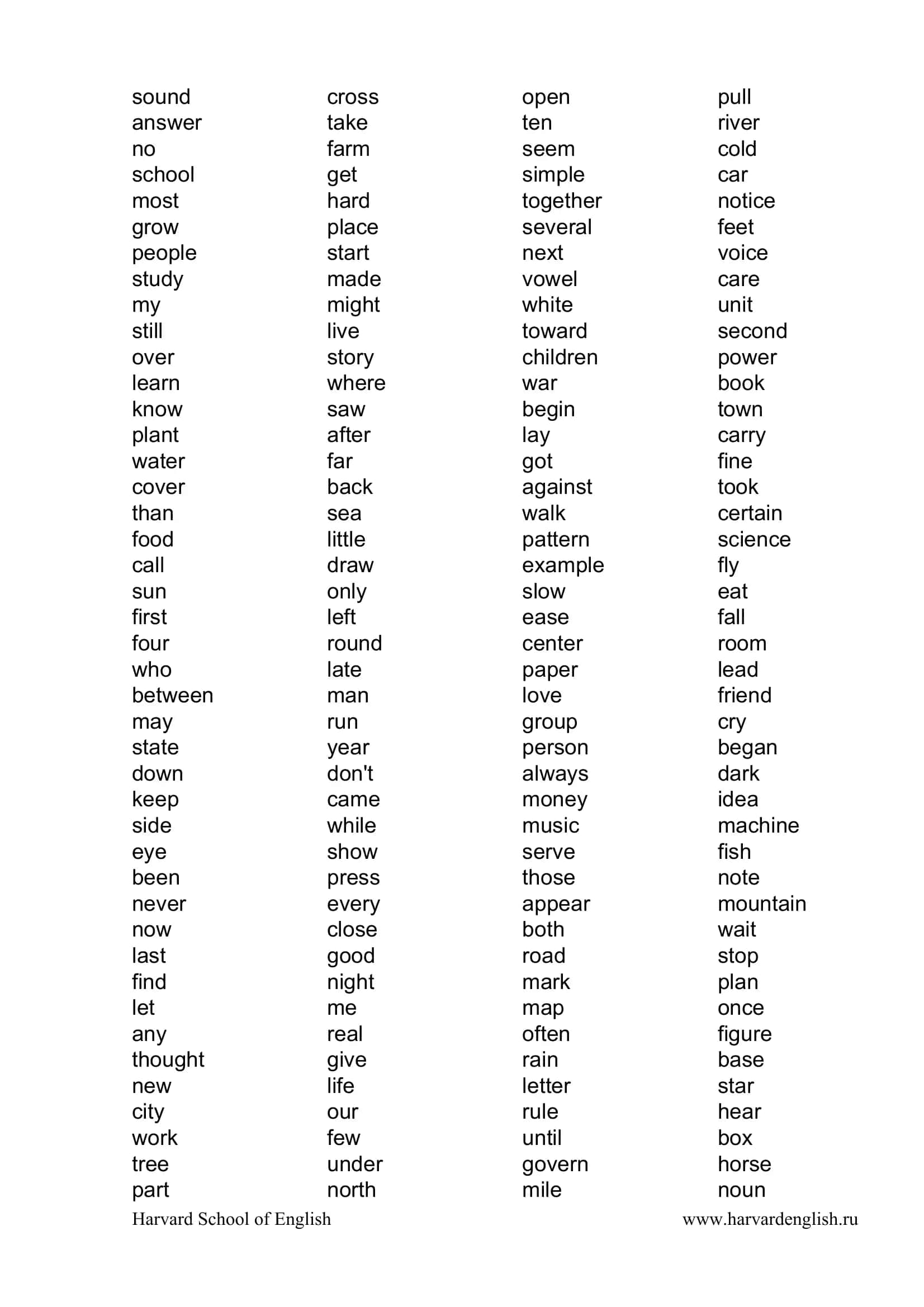 Vocabulary Workshop 2