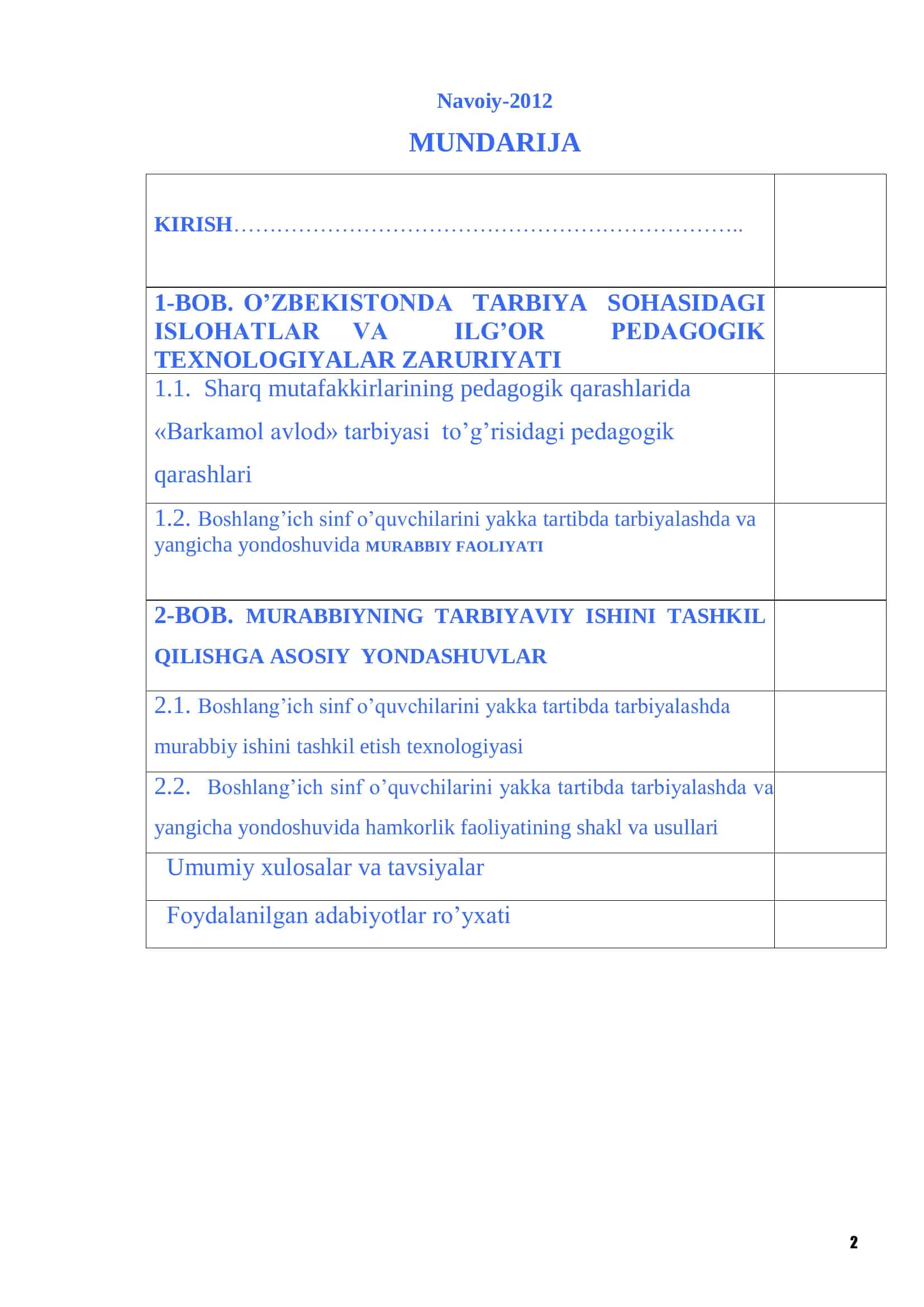 Barkamol avlod tarbiyasi pedagogika fanlarini o`qitish: Murabbiy faoliyati 2