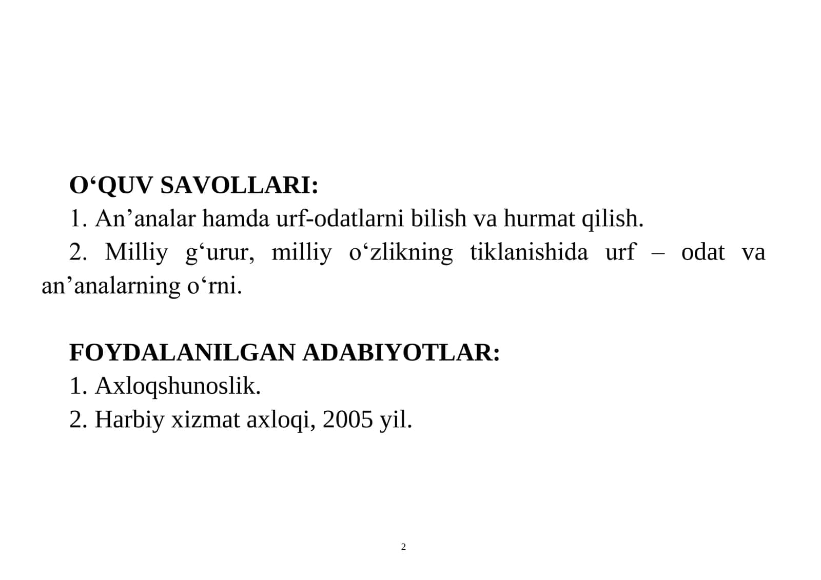 Harbiy rahbar mahorati va etikasi fanidan MA’RUZA 2