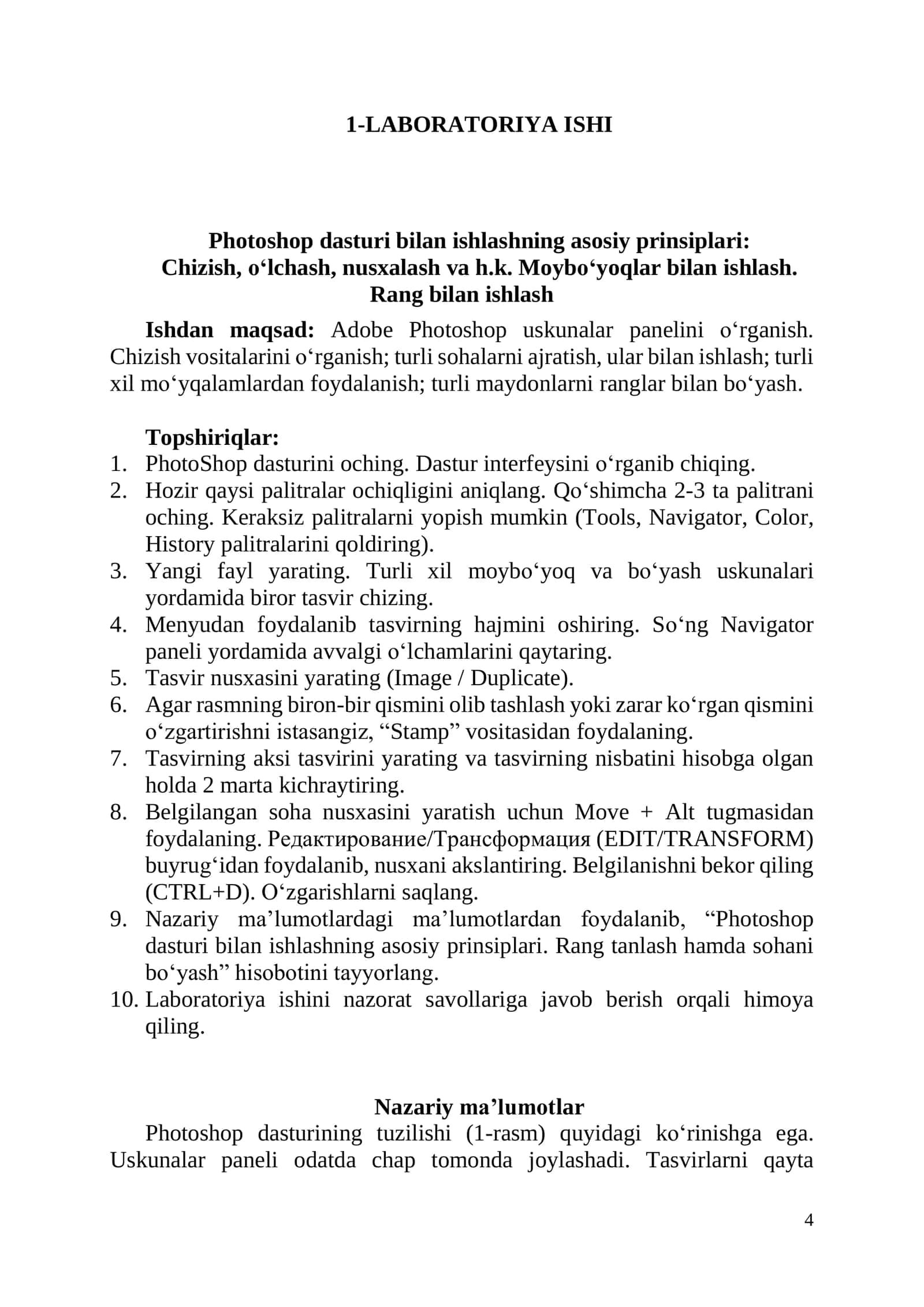 Kompyuter grafikasi 2