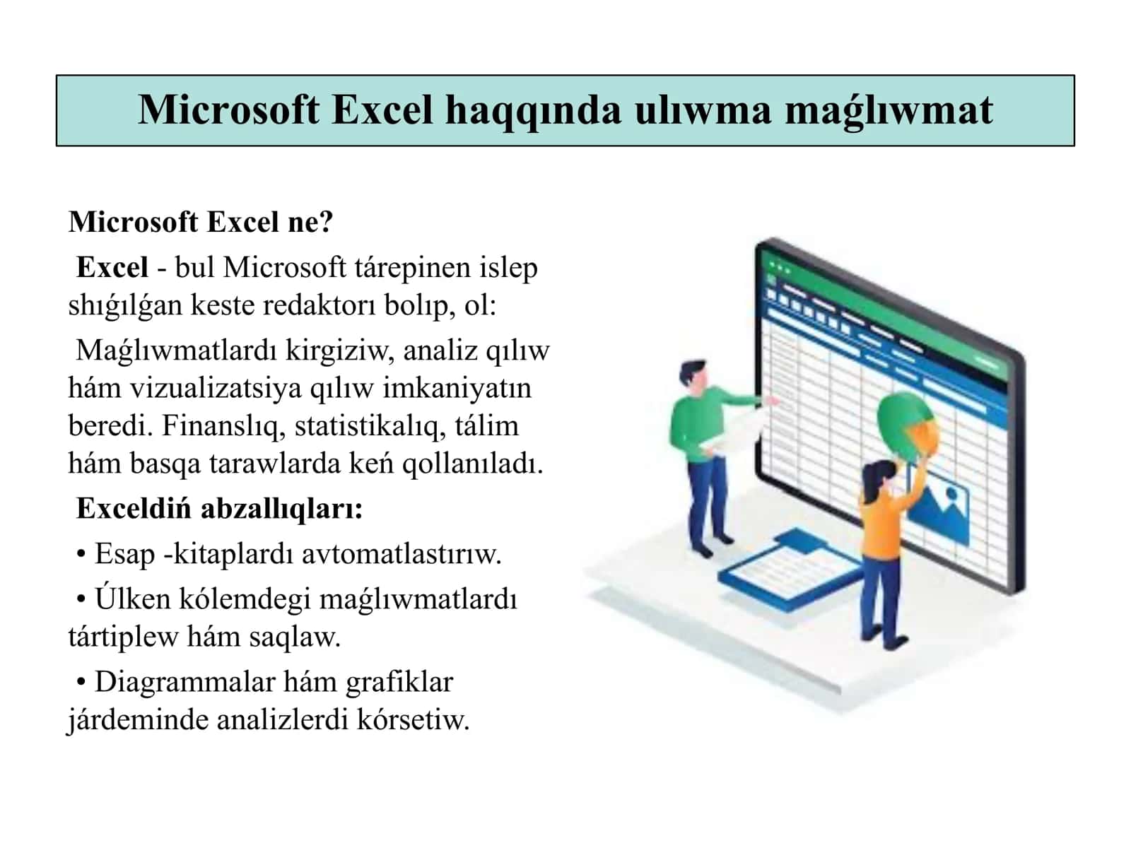 Microsoft ecxel: Formulalar, standart funkciyalar hám olardan paydalanıw - slayd 2