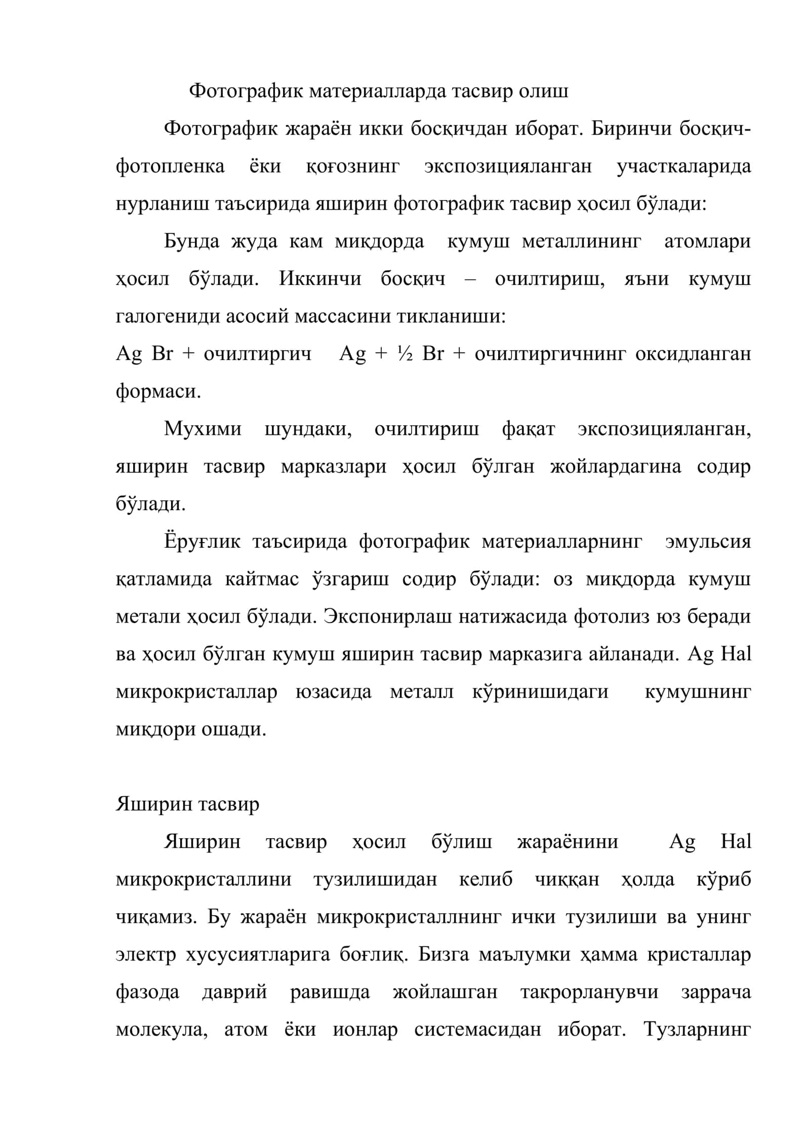 Кумуш галогенидли фотографик материалларда тасвир олиш 2