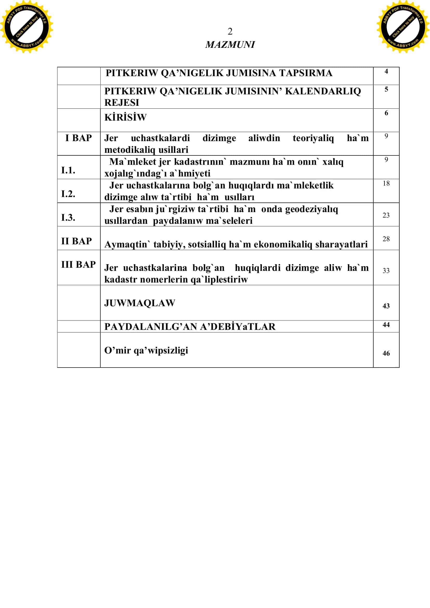 Jerden paydalaniw ha`m jer kadastrı 2