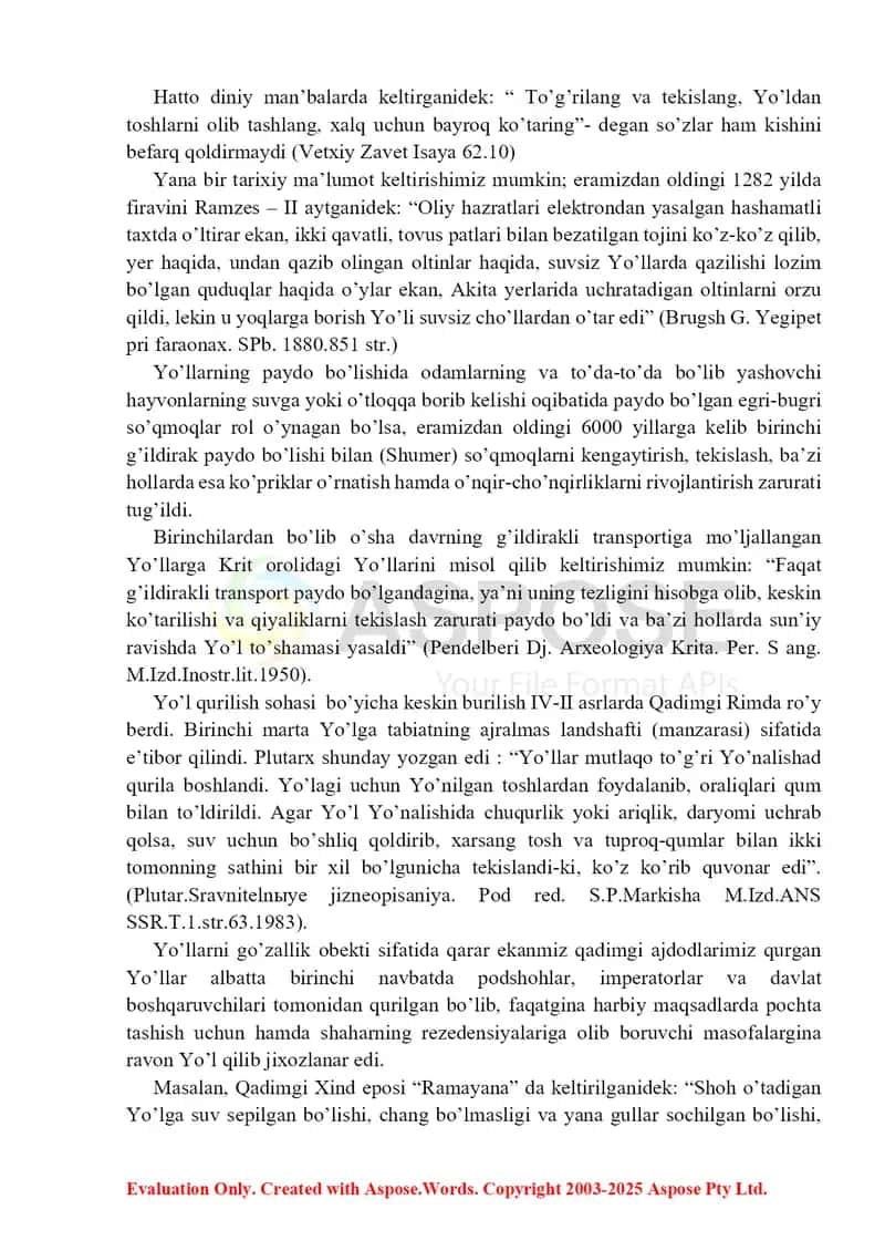 6-maruza “Shahar ko‘chalari va yo‘llarini arxitekturaviy loyihalash usullari, yo‘lning turi va uning arxitekturaviy-landshaft sifatida tashkil etilishiga ta’siri” 2