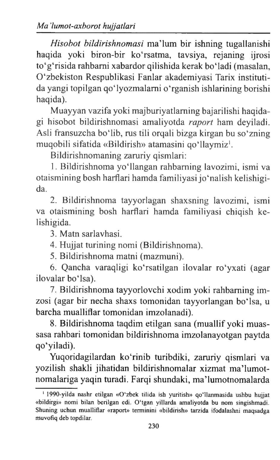 Bildirishnoma, bildirgi yozish qoidalari va namunalari to'liq 2