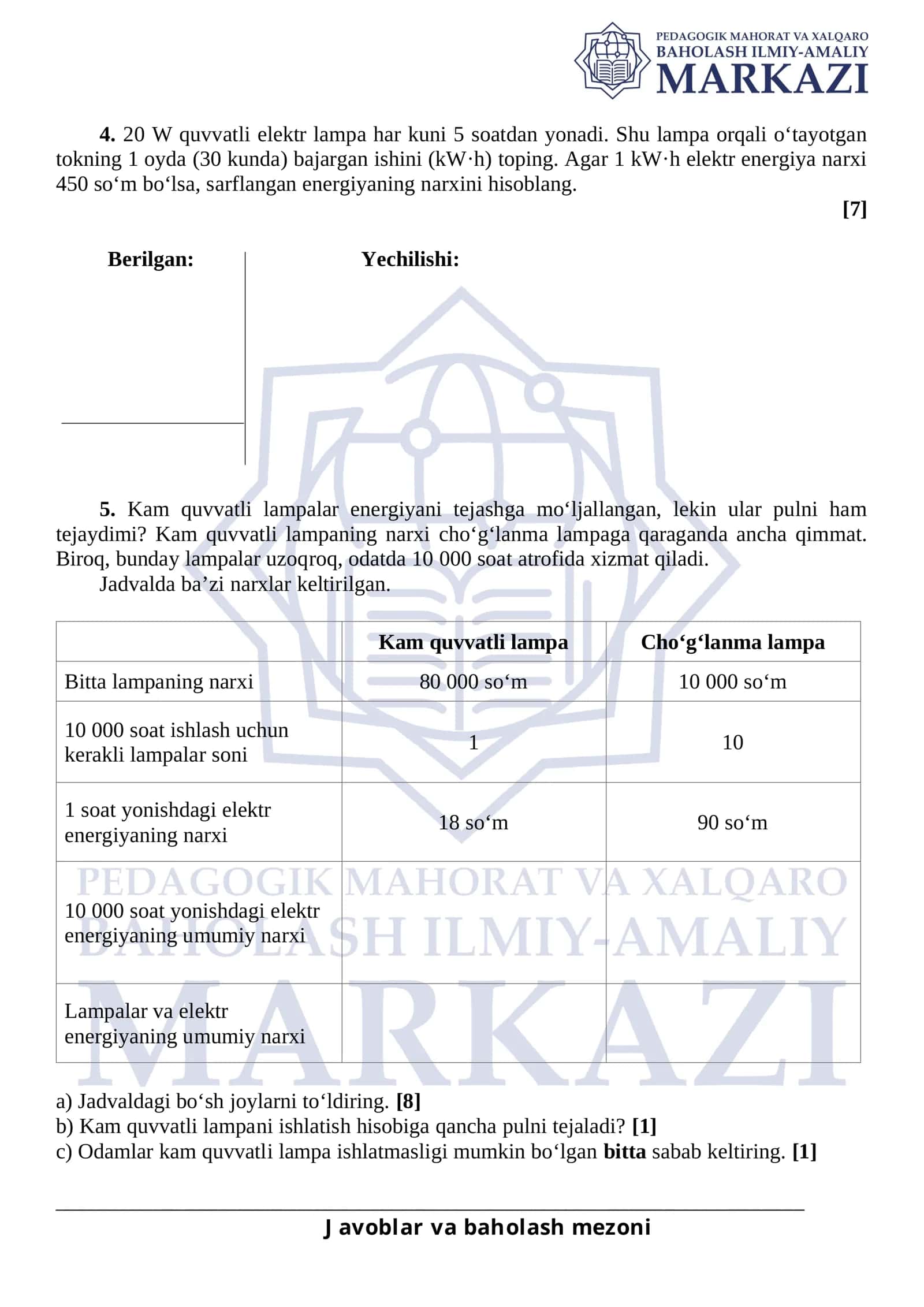 Fizika fanini o‘zlashtirish varianti 2