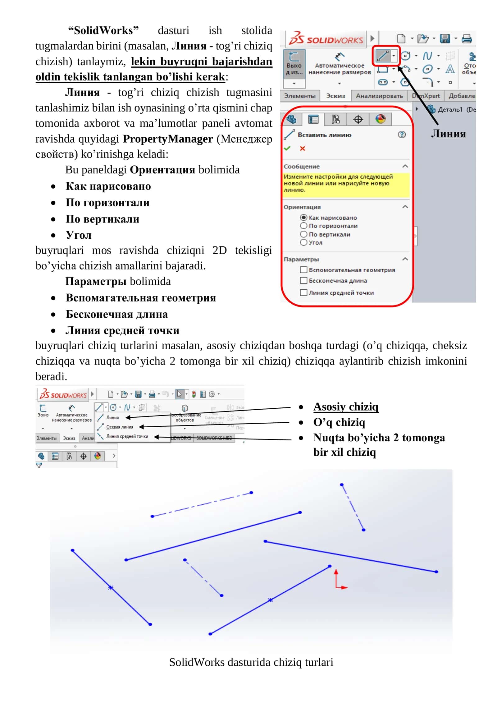 SolidWorks dasturi ish stoli 2