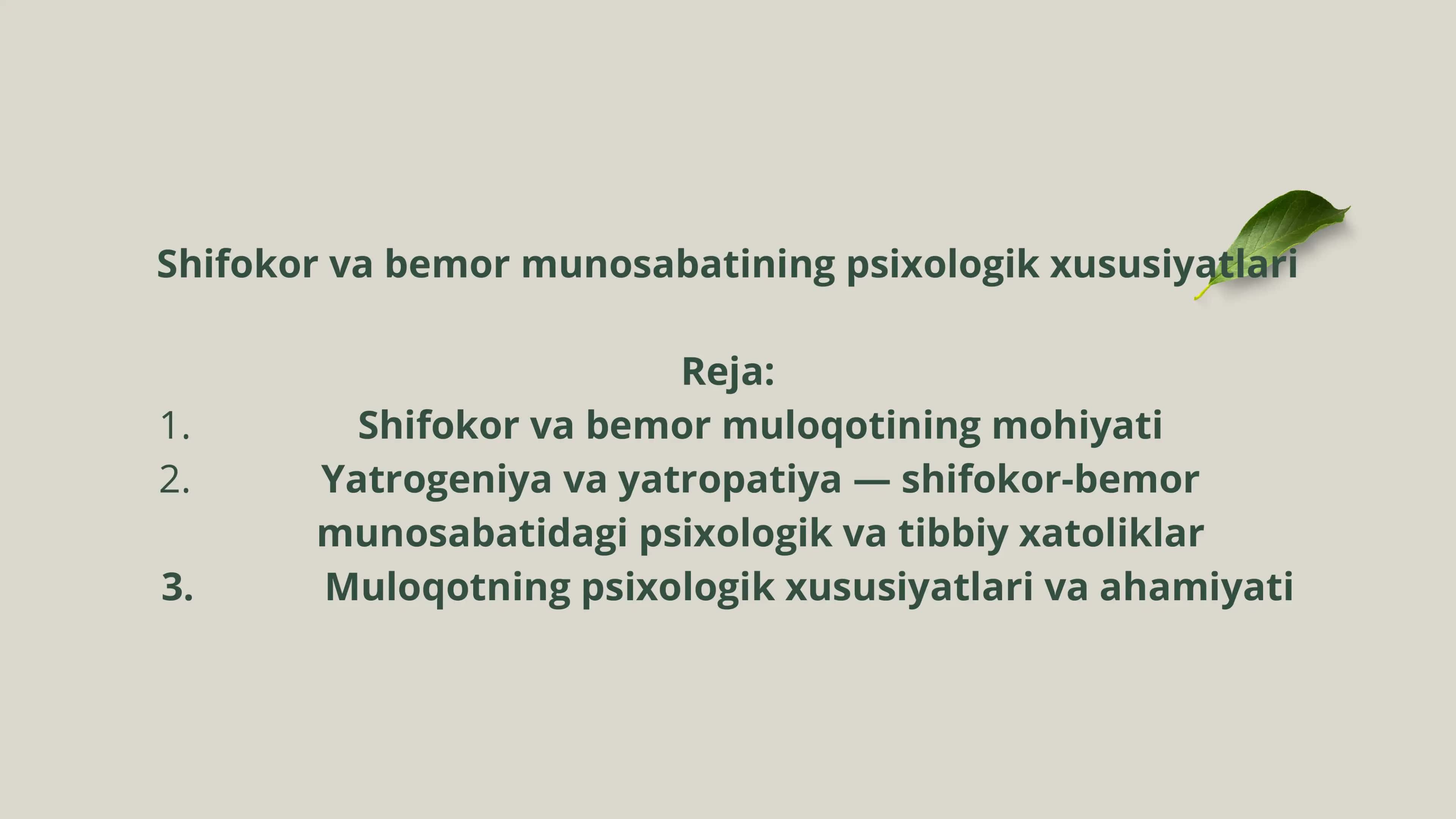 Shifokor va bemor munosabatining psixologik xususiyatlari 2
