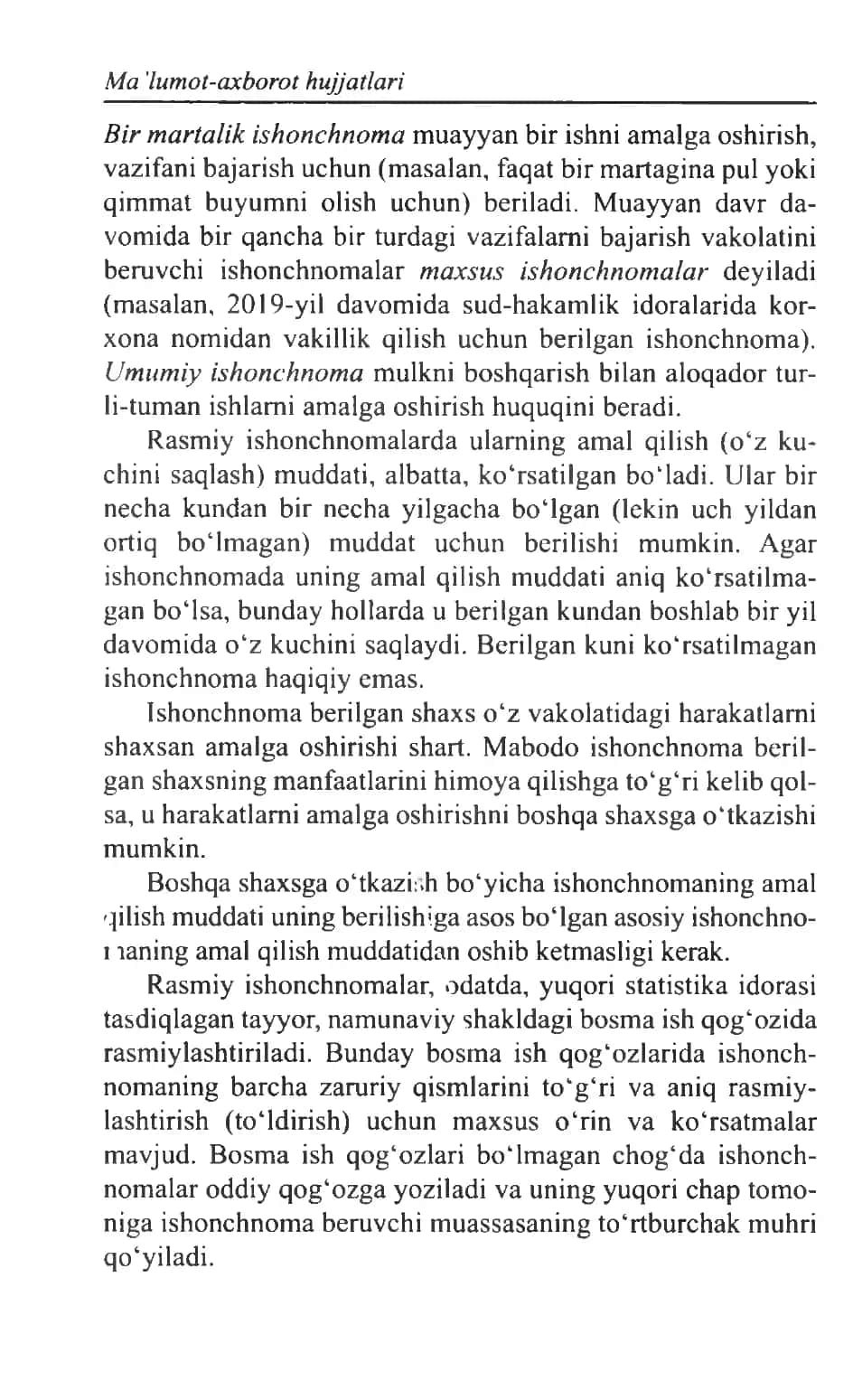 Ishonchnoma 2