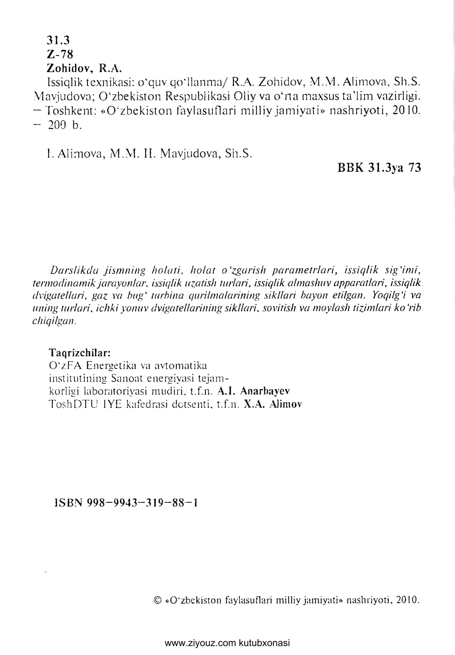 ISSIQLIK TEXNIKASI 2