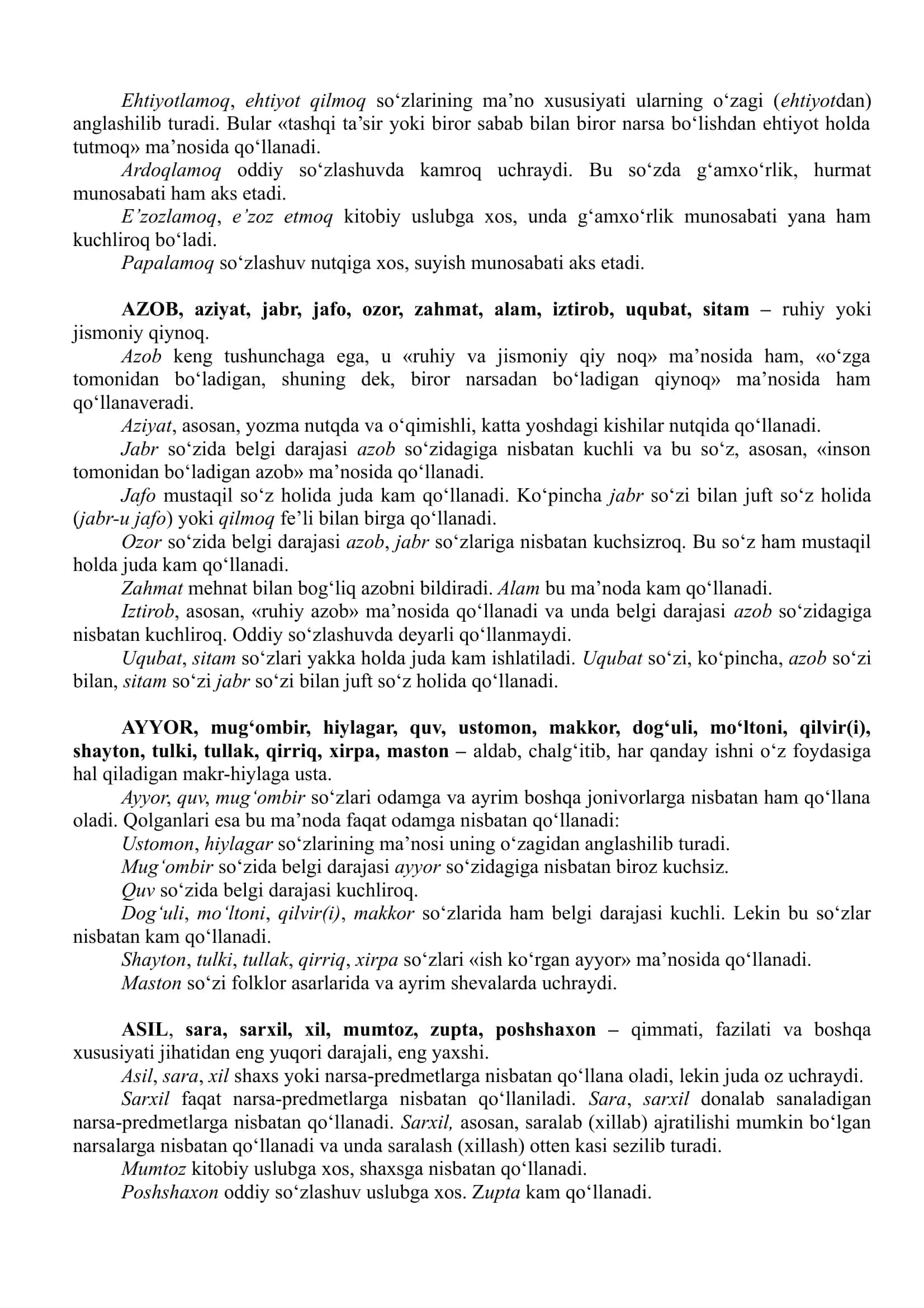 AYRIM SINONIMLAR IZOHI 2