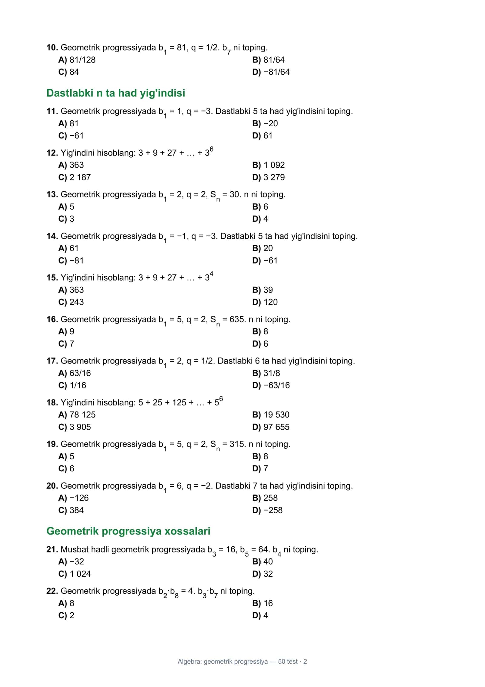 Algebra: Geometrik progressiya 2
