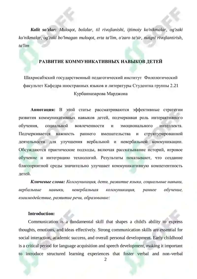 BOLALARNING MULOQOT QILISHLARINI RIVOJLANTIRISH 2
