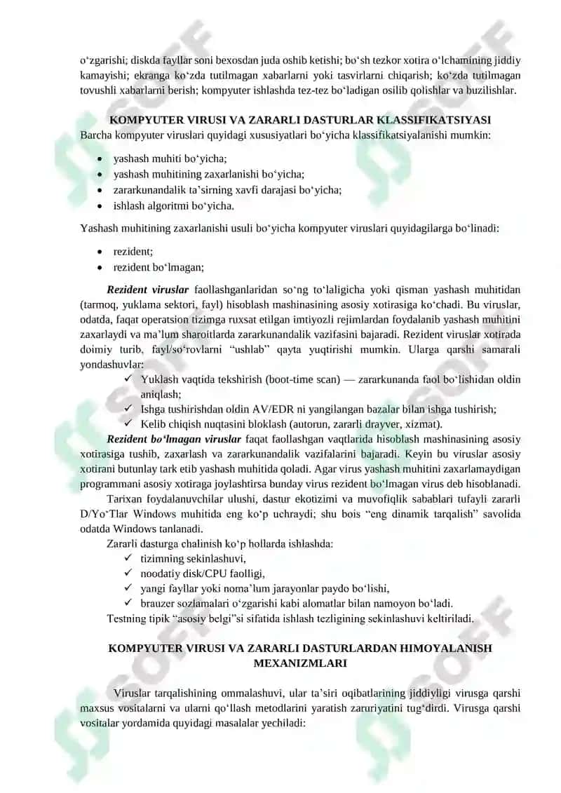 KOMPYUTER VIRUSLARI VA ZARARLI DASTURLAR, TARMOQ 2
