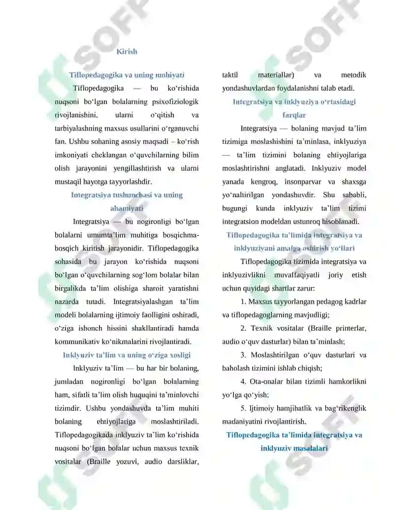 TIFLOPEDAGOGIKA TAʼLIMIDA INTEGRATSIYA VA INKLYUZIV MASALALARI 2