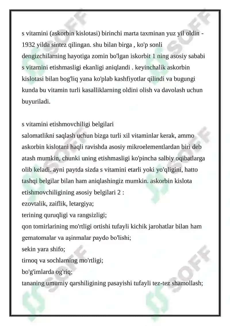 S vitamini etishmovchiligi belgilari 2