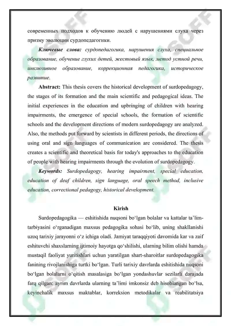 SURDOPEDAGOGIKANING RIVOJLANISH TARIXI 2