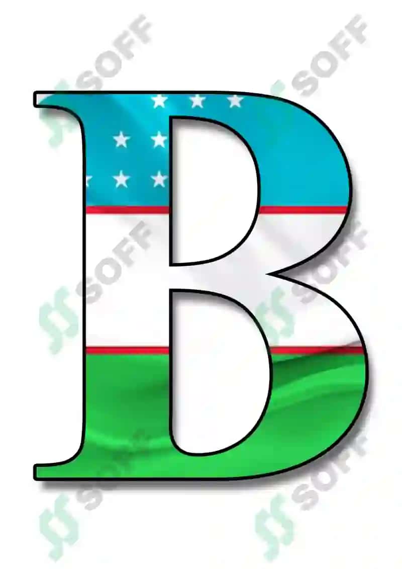 HARFLAR TO'PLAMI (BAYROQ)TADBIRLAR UCHUN 2