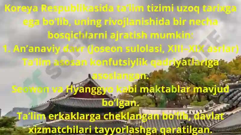 Koreya Respublikasi ta’lim tizimi 2