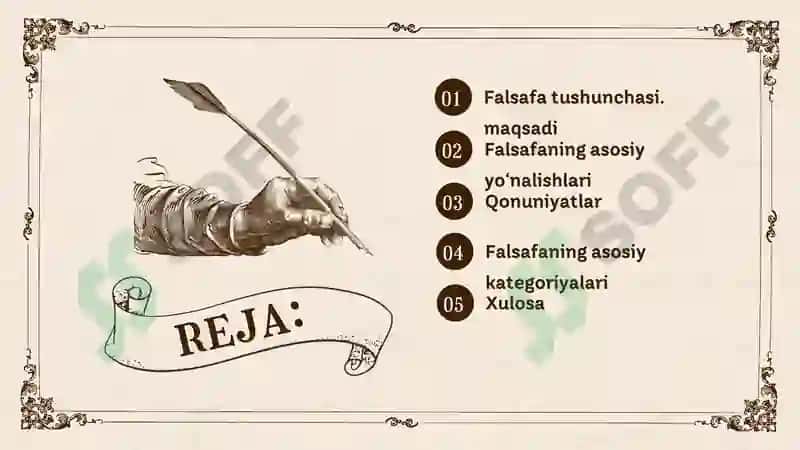 Falsafaning asosiy qonunlari va kategoriyalari 2