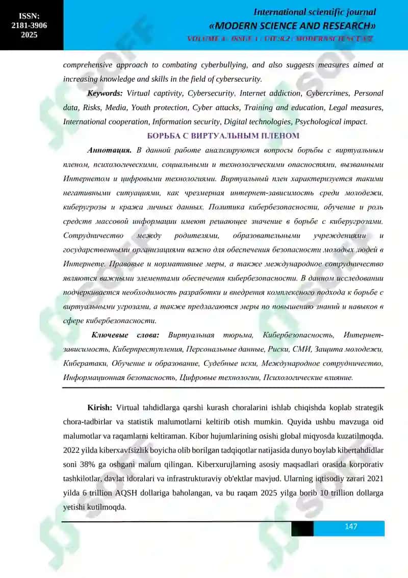 Virtual tutqunlikka qarshi kurash 2